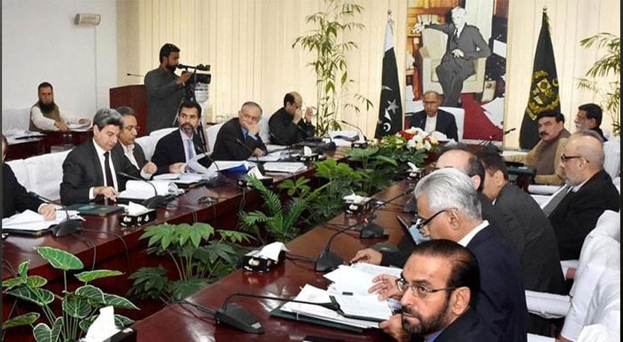 ECC Hafeez Sheikh