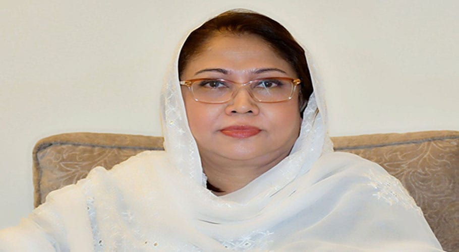 Faryal Talpur