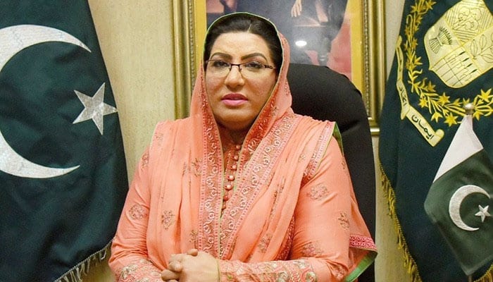 Firdous Ashiq Awan