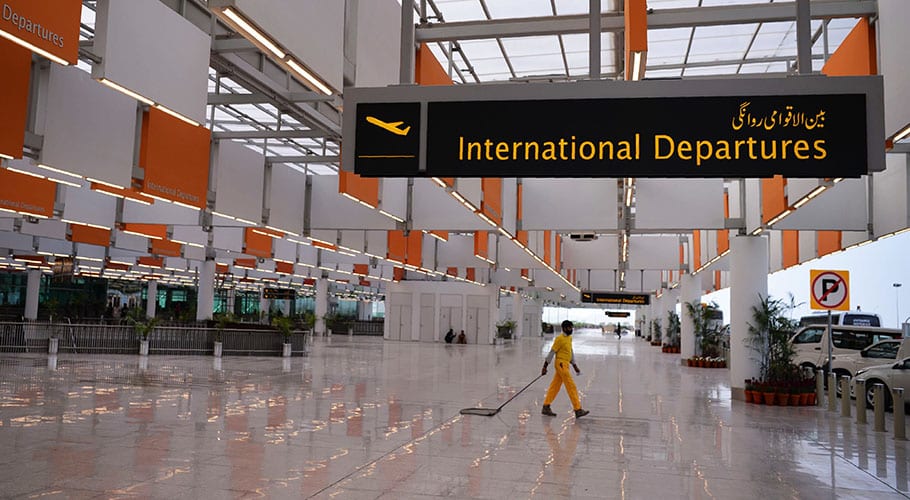 Islamabad Airport