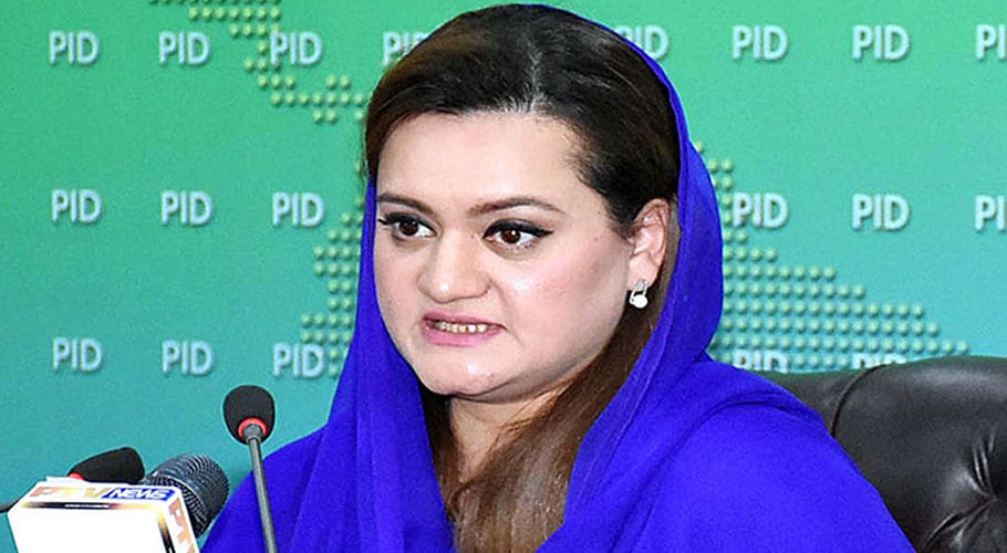 Maryam-Aurangzeb.jpg