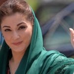 Maryam Nawaz