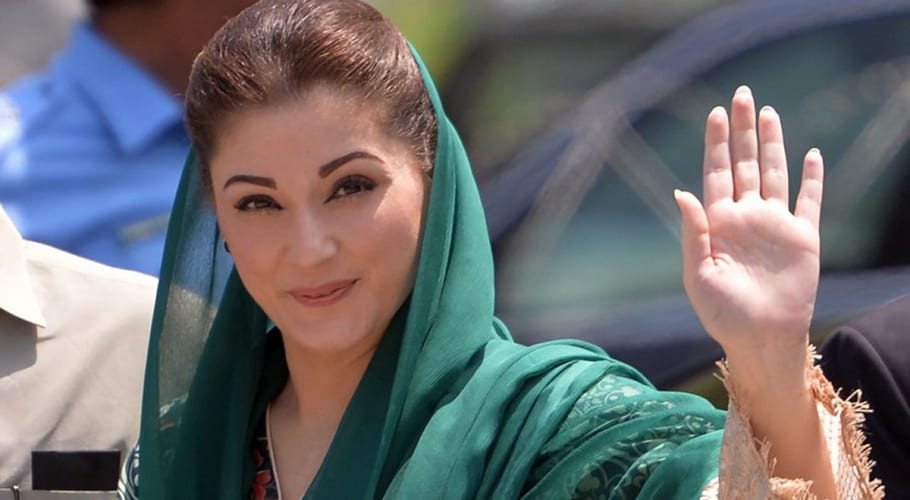 Maryam Nawaz