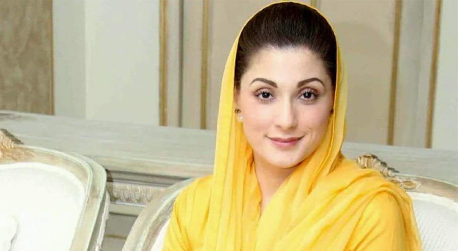 LHC suspends FBR notices to Maryam Nawaz
