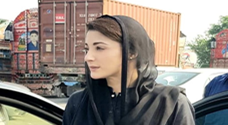 Maryam Nawaz