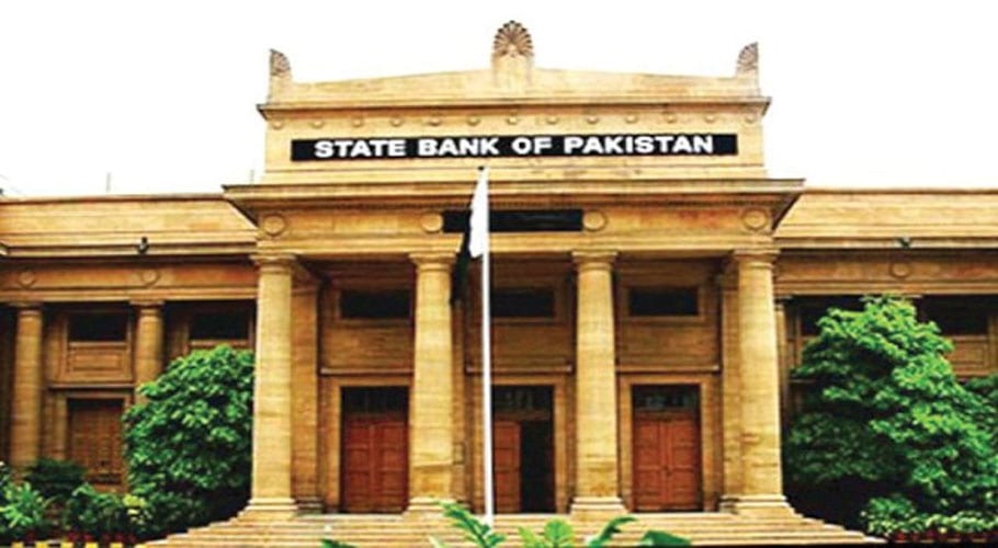 انٹرنیٹ اور موبائل بینکاری کے صارفین کی تعداد بھی تیزی سے بڑھ رہی ہے،اسٹیٹ بینک
