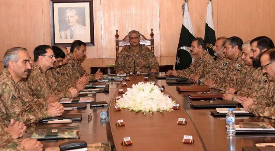 پاک فوج کشمیریوں کی جائز جدوجہد کے لیے کسی بھی حد تک جائے گی۔ آرمی چیف