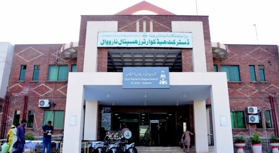 نارووال میں نومولود بچہ اغواکار عورت کے شاپربیگ سے برآمد کرلیا گیا