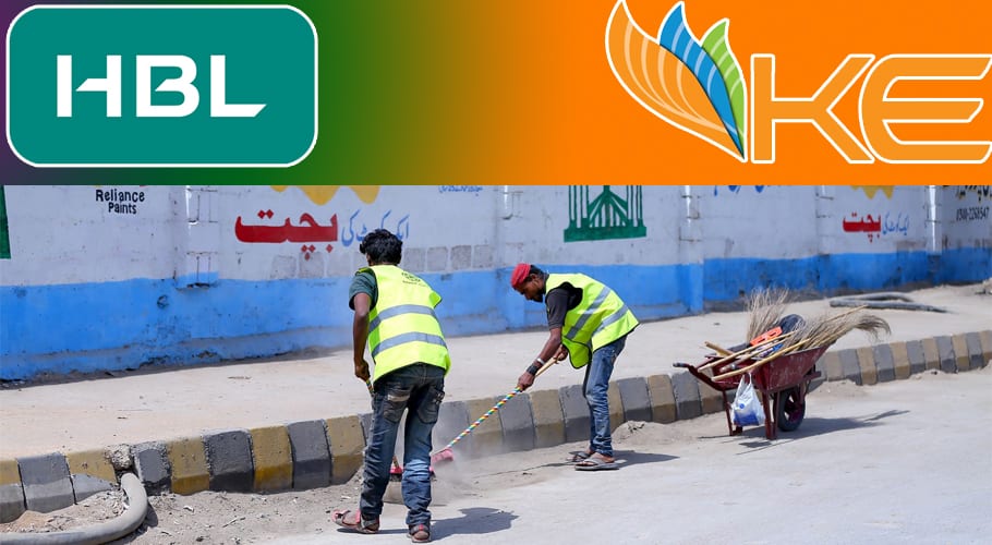 کے الیکٹرک اور حبیب بینک مدد