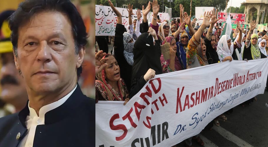 وزیر اعظم عمران خان کی اپیل پر کشمیریوں کے ساتھ اظہارِ یکجہتی کے لیے آج قوم یک زبان ہوگی