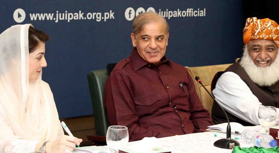 اپوزیشن کی مسئلہ کشمیر پر اے پی سی آج شہباز شریف اور بلاول کے بغیر ہوگی