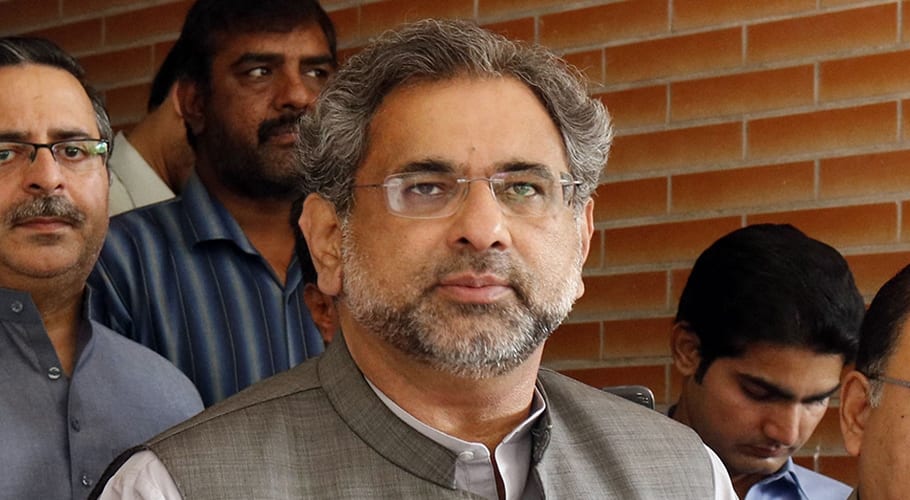 ڈسکہ انکوائری رپورٹ،آج سب سے بڑا امتحان عدلیہ کا ہے، شاہد خاقان عباسی