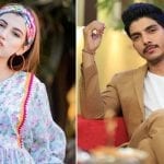 سوشل میڈیا پر محسن عباس اور ماڈل نازش جہانگیر کی شادی کے چرچے۔صارفین کا ملا جلا ردِ عمل
