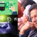 وزیر اعظم عمران خان نے ڈیجیٹل پے منٹ سسٹم کی منظوری دے دی