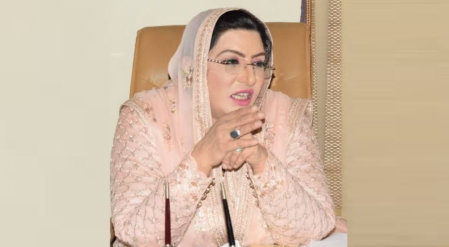زلزلےمیں جاں بحق افرادکےلواحقین کو5لاکھ روپےفی کس دیں گے،فردوس عاشق اعوان