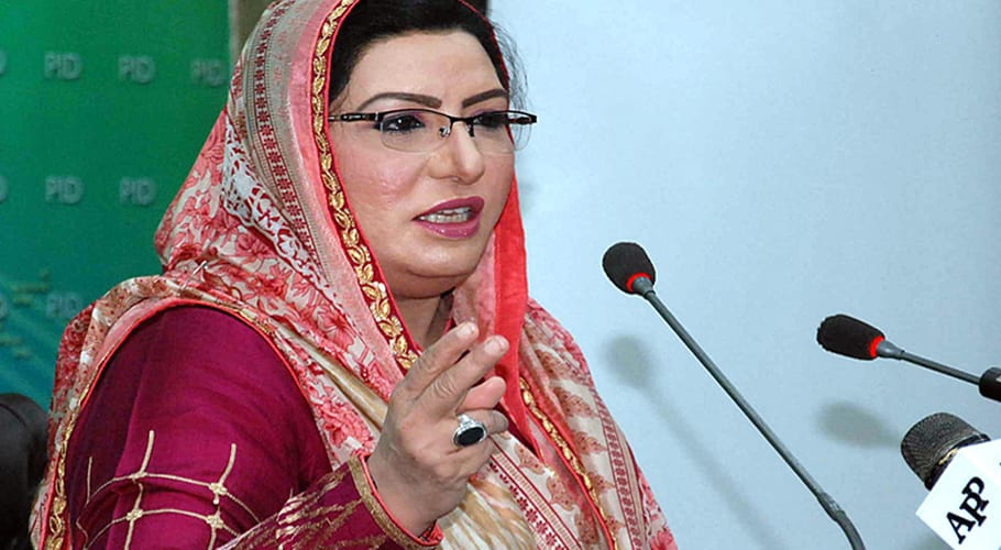 گزشتہ سات دہائیوں میں کشمیریوں کے حق میں سب سے توانا آواز وزیر اعظم کی ہے۔فردوس عاشق اعوان
