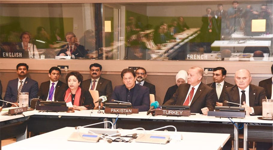 بنیادی حقوق سے محرومی معاشرے میں انتہاپسندی کوجنم دیتی ہے،وزیراعظم