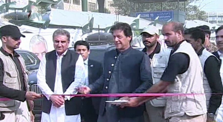 وزیراعظم نے طورخم بارڈر24گھنٹے کھلارکھنےکےمنصوبےکاافتتاح کردیا