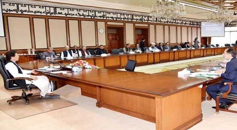 وزیر اعظم کی معاشی ٹیم کو 208 ارب روپے قرض معاف کرنے سے متعلق حقائق قوم کے سامنے رکھنے کی ہدایت