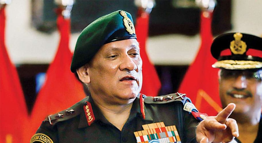 دہشت گردی کے خلاف فوج لائن آف کنٹرول عبور کرسکتی ہے۔بھارتی آرمی چیف کی ہرزہ سرائی