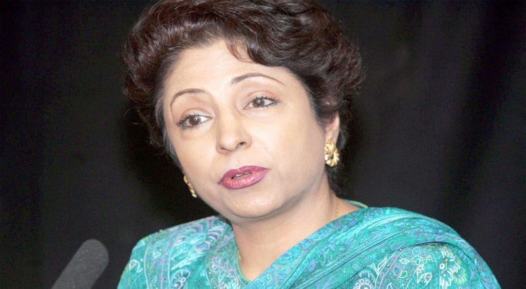 Ø§ÙØ±ÛÚ©Ø§ Ú©Û Ø³Ø§ØªÚ¾ Ø§ÙØºØ§Ù Ø§ÙÙ ÙØ°Ø§Ú©Ø±Ø§Øª ÙÛÚº ØªØ¹Ø·Ù ÙØ­Ø¶ Ø¹Ø§Ø±Ø¶Û ÛÛ Ø§ÙØ± ÛÛ Ø¬ÙØ¯ Ø®ØªÙ ÛÙØ¬Ø§Ø¦Û Ú¯Ø§Û ÙÙÛØ­Û ÙÙØ¯Ú¾Û