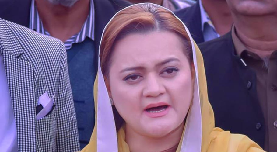 Maryam-Aurangzaib