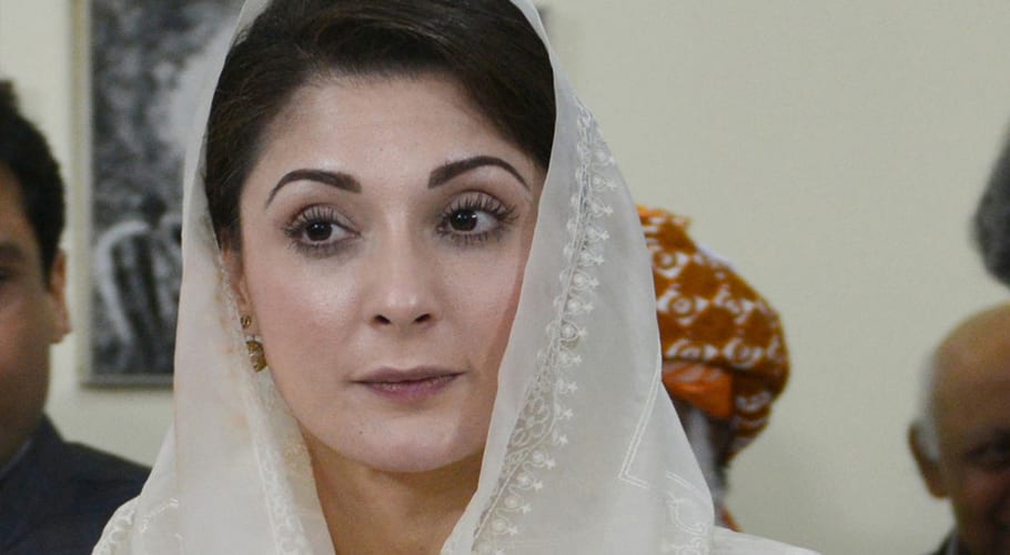 مریم نواز پارٹی کی نائب صدر برقرار رہیں گی۔الیکشن کمیشن نے فیصلہ سنا دیا