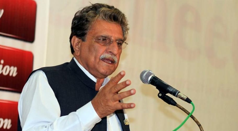 حکومت نے معیار تعلیم کی بہتری کے لیے اقدامات کیے ہیں، محکمہ تعلیم میں اصلاحات نافذ کی جا رہی ہیں،راجہ محمد فاروق حیدر