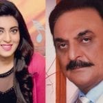 میرے والد عابد علی کی میت سوتیلی ماں لے کر چلی گئی ہیں، جنازے کا بھی نہیں بتایا۔راحمہ علی