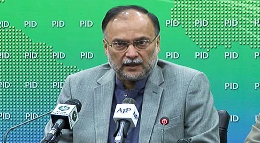 ملک کومشکل سےنکالنے کے لیے عام انتخابات ضروری ہیں،احسن اقبال