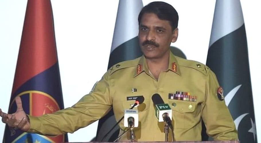 dg-ispr