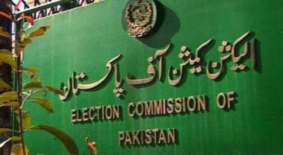 پی ٹی آئی غیرملکی فنڈنگ کیس: الیکشن کمیشن کاروزانہ کی بنیادپر سماعت کافیصلہ
