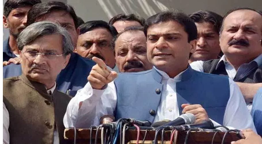 حمزہ شہباز کے جوڈیشل ریمانڈ میں12نومبر تک توسیع ،شہباز شریف کی حاضری سے استثنیٰ کی درخواست منظور