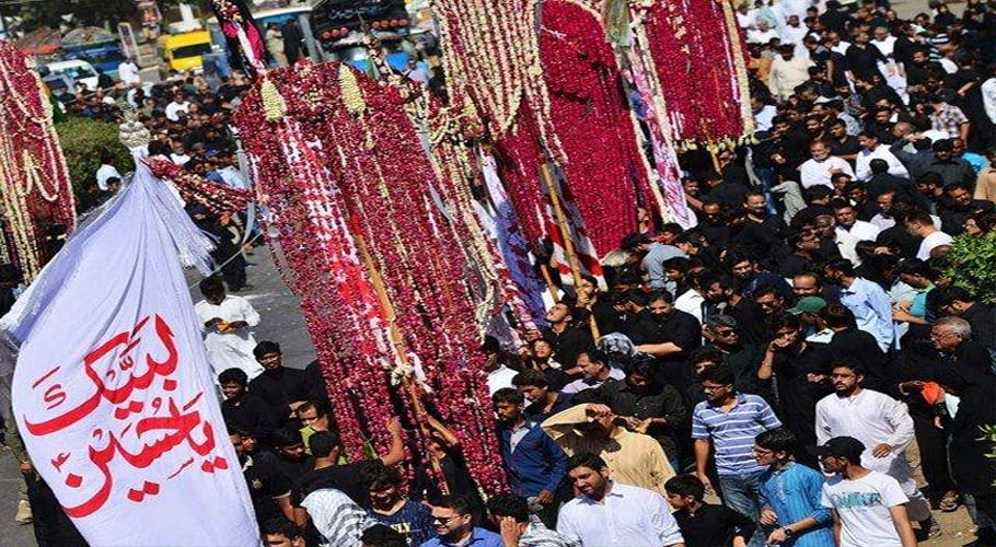 شہدائے کربلاکوخراج عقیدت ،ملک بھرمیں ماتمی جلوسوں اورمجالس کااہتمام