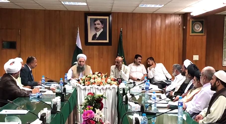 وزارت مذہبی امور کا محرم الحرام کےلئے ضابطہ اخلاق جاری