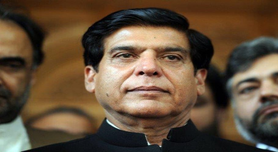 راجہ پرویز اشرف نے ایف بی آر سے تاجروں کی گرفتاری کا اختیار واپس لینے کا مطالبہ کردیا