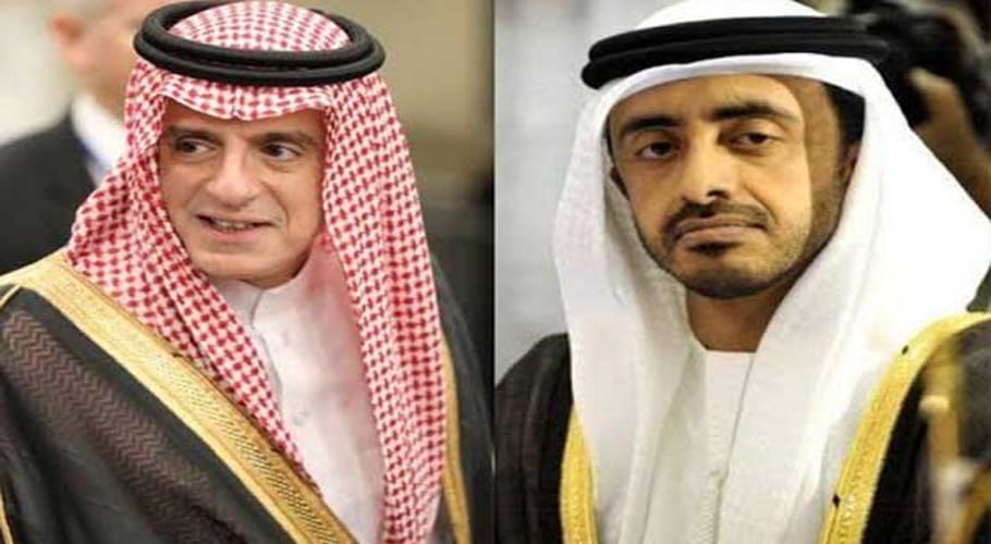 سعودی اوراماراتی وزیرخارجہ پاکستان پہنچ گئے