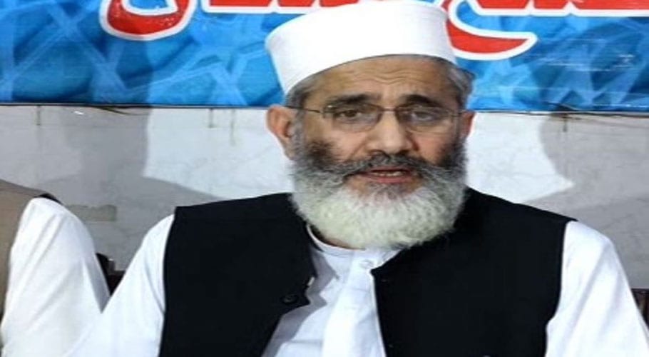 اقوام متحدہ کشمیراورفلسطین کی قراردادوں پرعمل کرانےمیں ناکام رہی،سراج الحق
