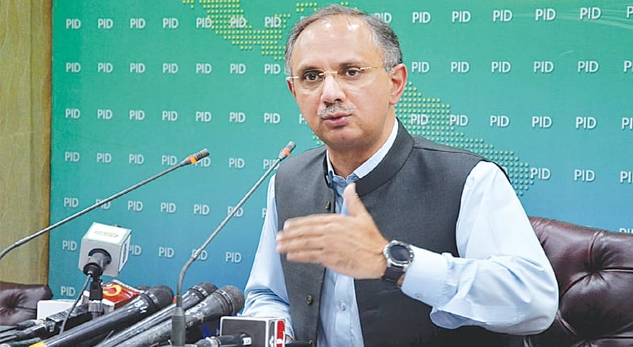 بجلی نرخوں میں اضافہ ن لیگی حکومت کی غلط پالیسی کی وجہ سے ہے،وزیر توانائی