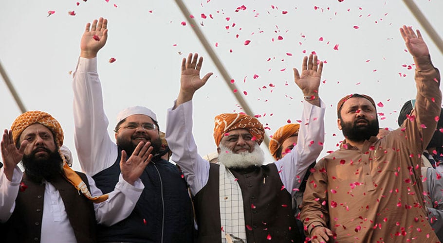 Azadi march