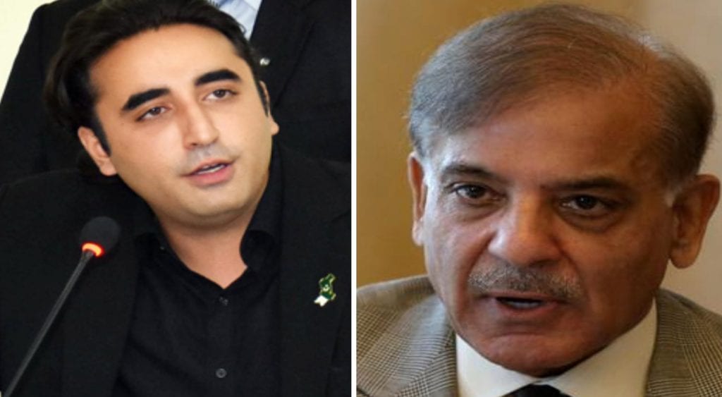 شہباز شریف اور بلاول بھٹو زرداری کی ملاقات: آج سیاسی صورتحال پر گفتگو ہوگی
