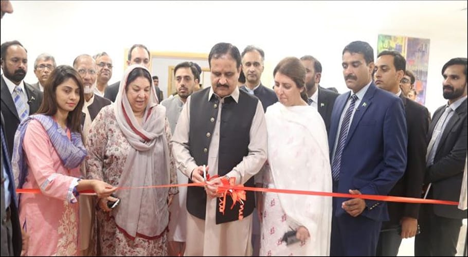 وزیر اعلیٰ پنجاب عثمان بزدار نے پاکستان کڈنی انسٹیٹیوٹ میں نئے ڈائلیسز یونٹ کا افتتاح کردیا