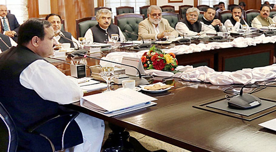CM punjab meeting