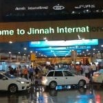 کراچی ائیرپورٹ
