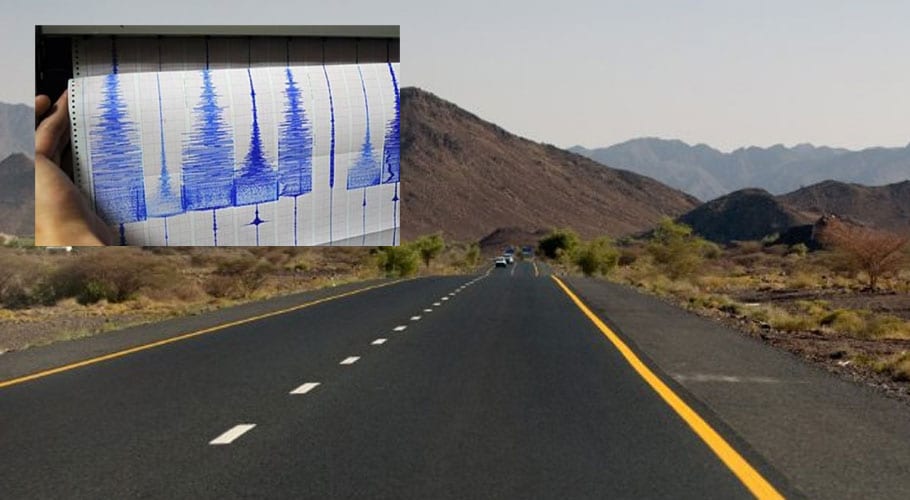 Earthquake