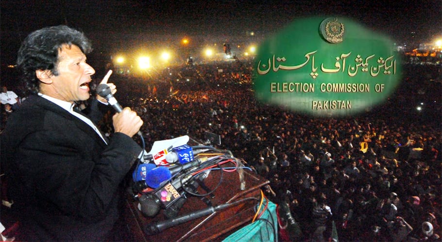 الیکشن کمیشن نے غیر ملکی فنڈنگ کیس میں تحریک انصاف کے اعتراضات مسترد کردئیے