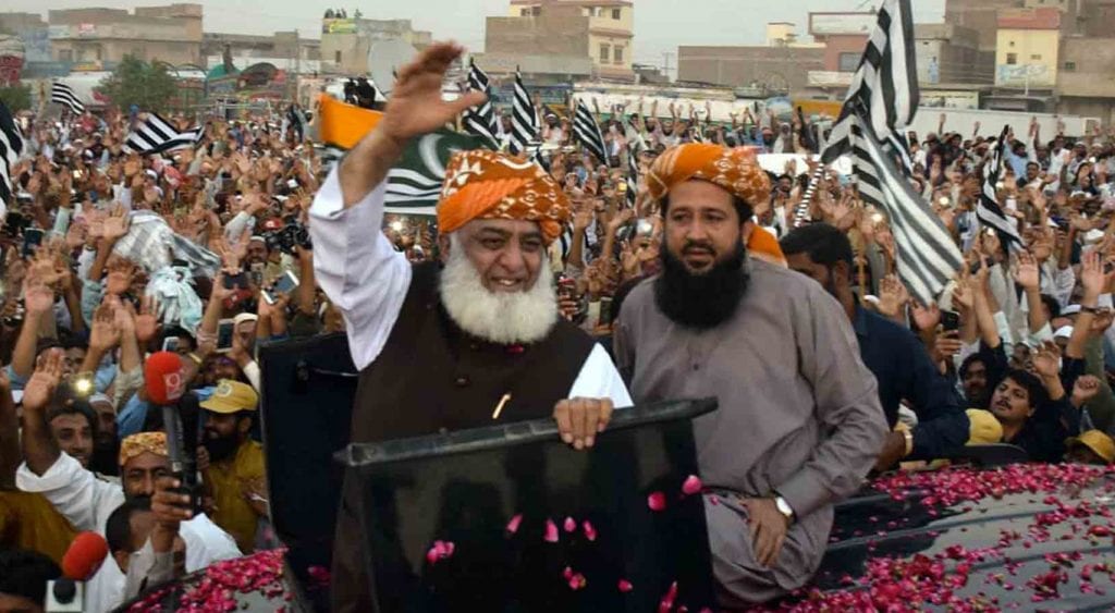 Fazlur-Rahman-Azadi-March.jpg