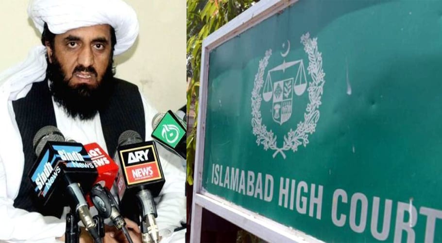 سینیٹر حمد اللہ کی شہریت بحال، ٹی وی چینل جانے پر عائد پابندی بھی ختم