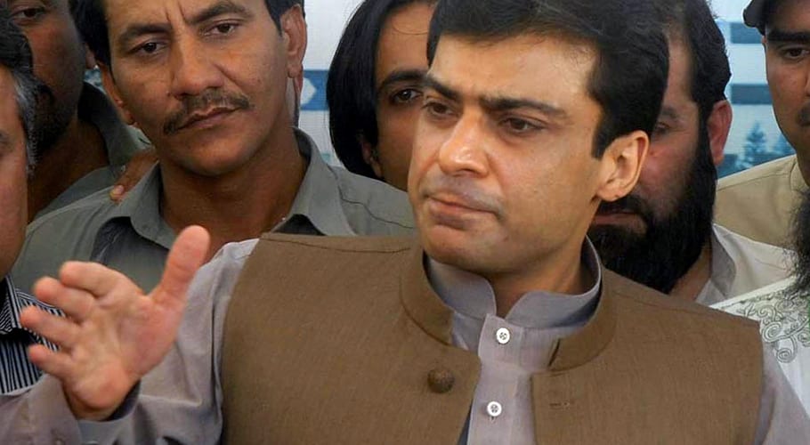 Ramzan Sugar Mills: AC to hear Hamza Shehbaz’s case on March 27