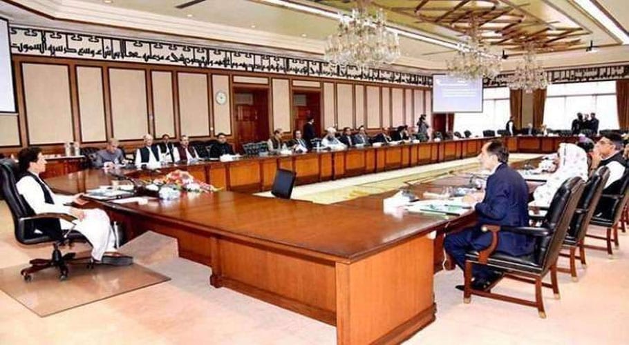 وفاقی کابینہ نے 6آرڈیننس جاری کر نے کی منظوری دیدی